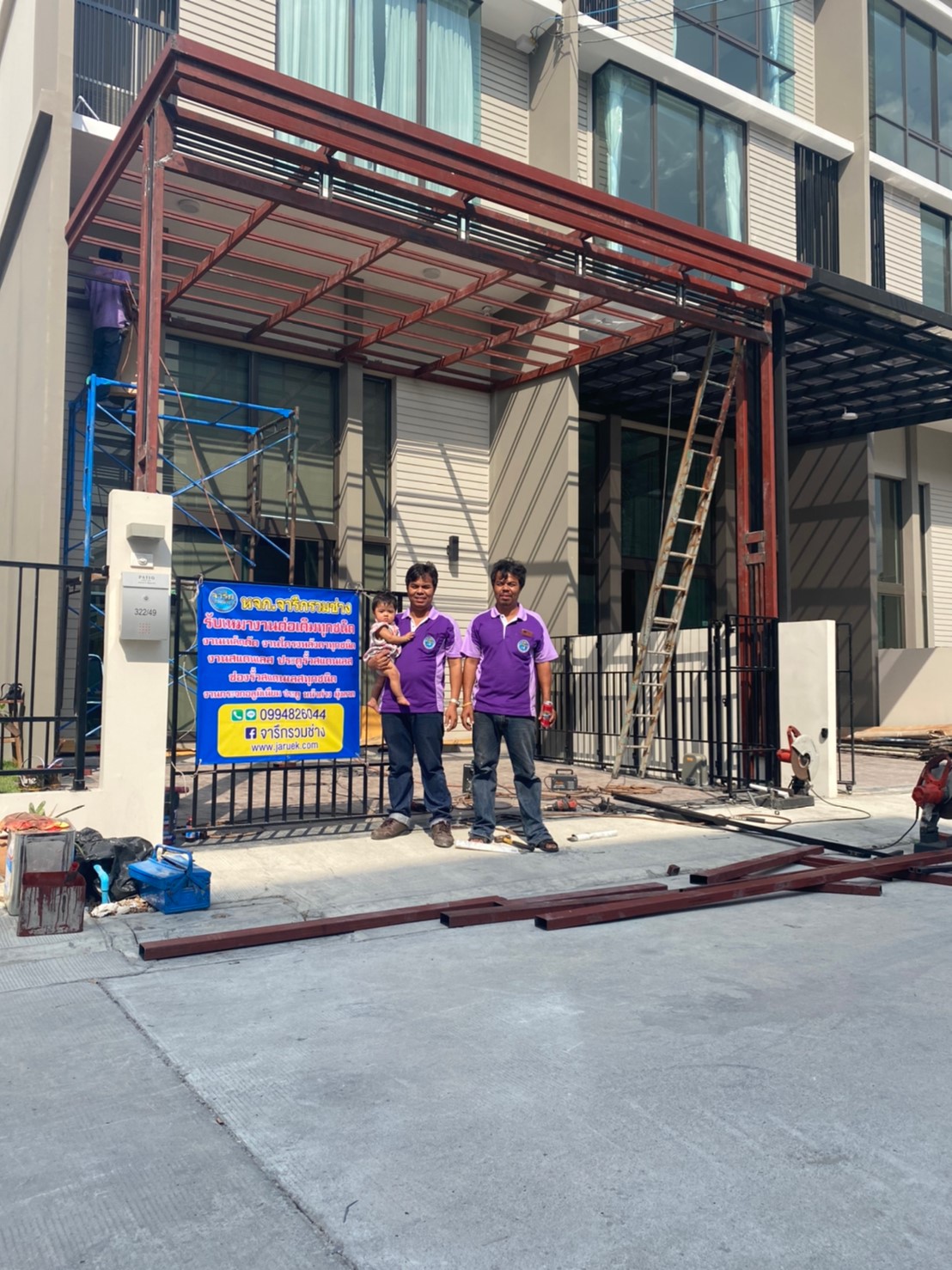 1 - https://pn1983kanchang.com | PN 1986 การช่าง - บริการรับผลิตและติดตั้งงานเหล็กดัด มุ้งลวด ประตูรั้วสแตนเลส กระจกอลูมิเนียม หลังคา กันสาด ต่อเติมบ้าน และปรับปรุงที่อยู่อาศัย ด้วยทีมช่างมืออาชีพ ประสบการณ์กว่า 15 ปี พร้อมรับประกันผลงาน 1 ปี