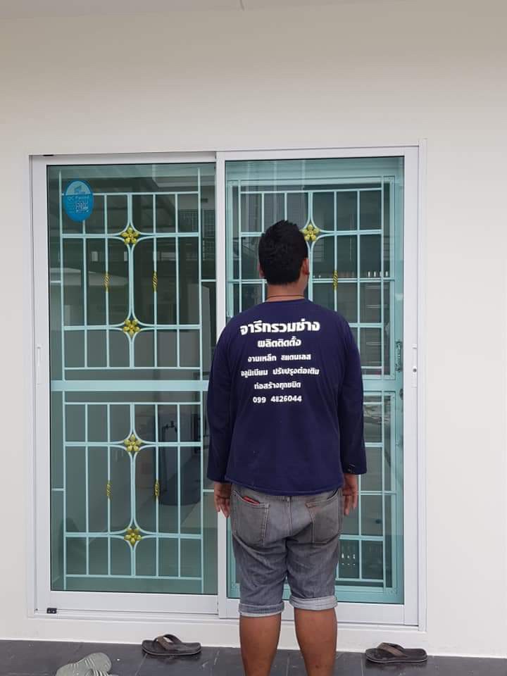 44 - https://pn1983kanchang.com | PN 1986 การช่าง - บริการรับผลิตและติดตั้งงานเหล็กดัด มุ้งลวด ประตูรั้วสแตนเลส กระจกอลูมิเนียม หลังคา กันสาด ต่อเติมบ้าน และปรับปรุงที่อยู่อาศัย ด้วยทีมช่างมืออาชีพ ประสบการณ์กว่า 15 ปี พร้อมรับประกันผลงาน 1 ปี