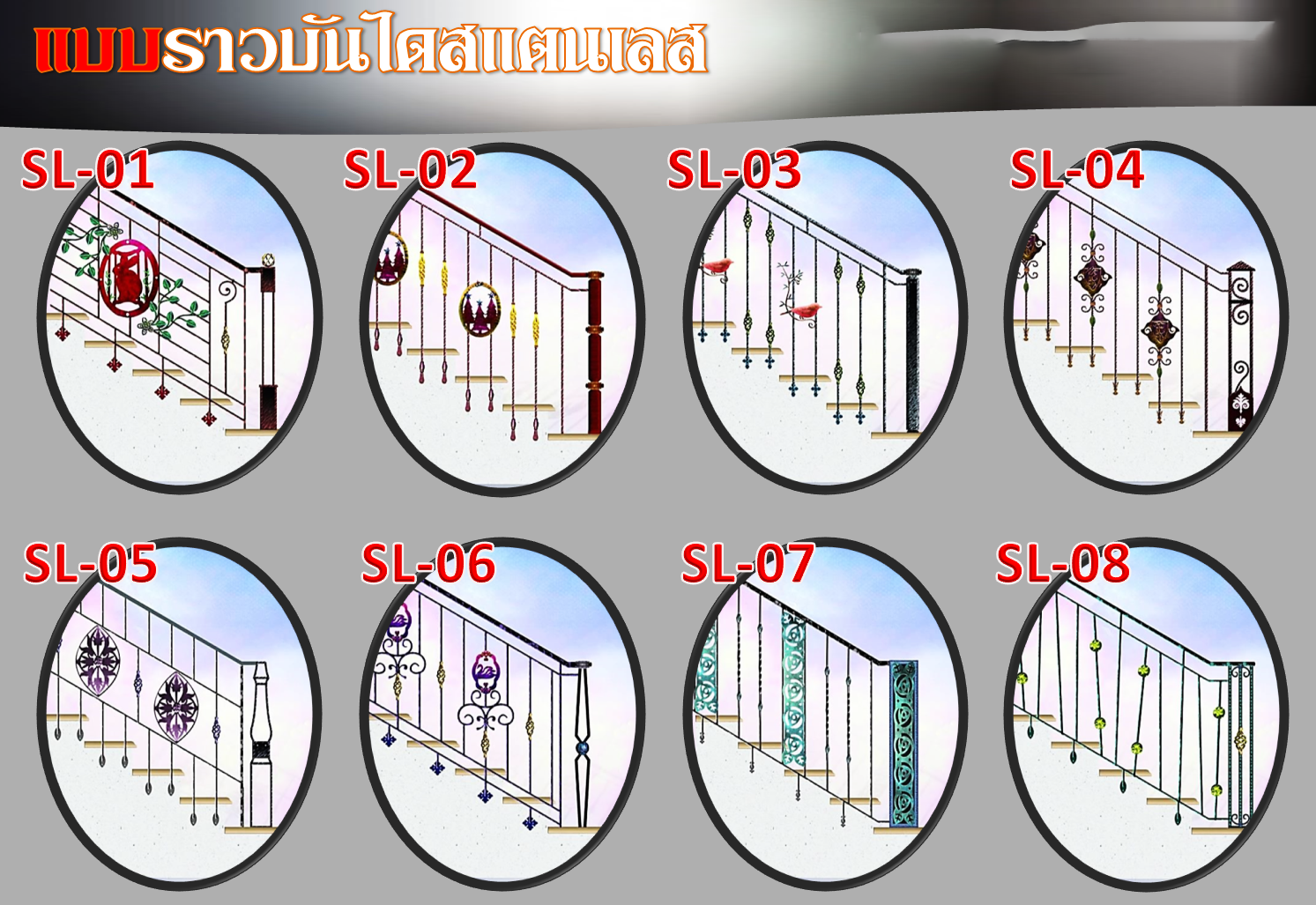 1 - https://pn1983kanchang.com | PN 1986 การช่าง - บริการรับผลิตและติดตั้งงานเหล็กดัด มุ้งลวด ประตูรั้วสแตนเลส กระจกอลูมิเนียม หลังคา กันสาด ต่อเติมบ้าน และปรับปรุงที่อยู่อาศัย ด้วยทีมช่างมืออาชีพ ประสบการณ์กว่า 15 ปี พร้อมรับประกันผลงาน 1 ปี