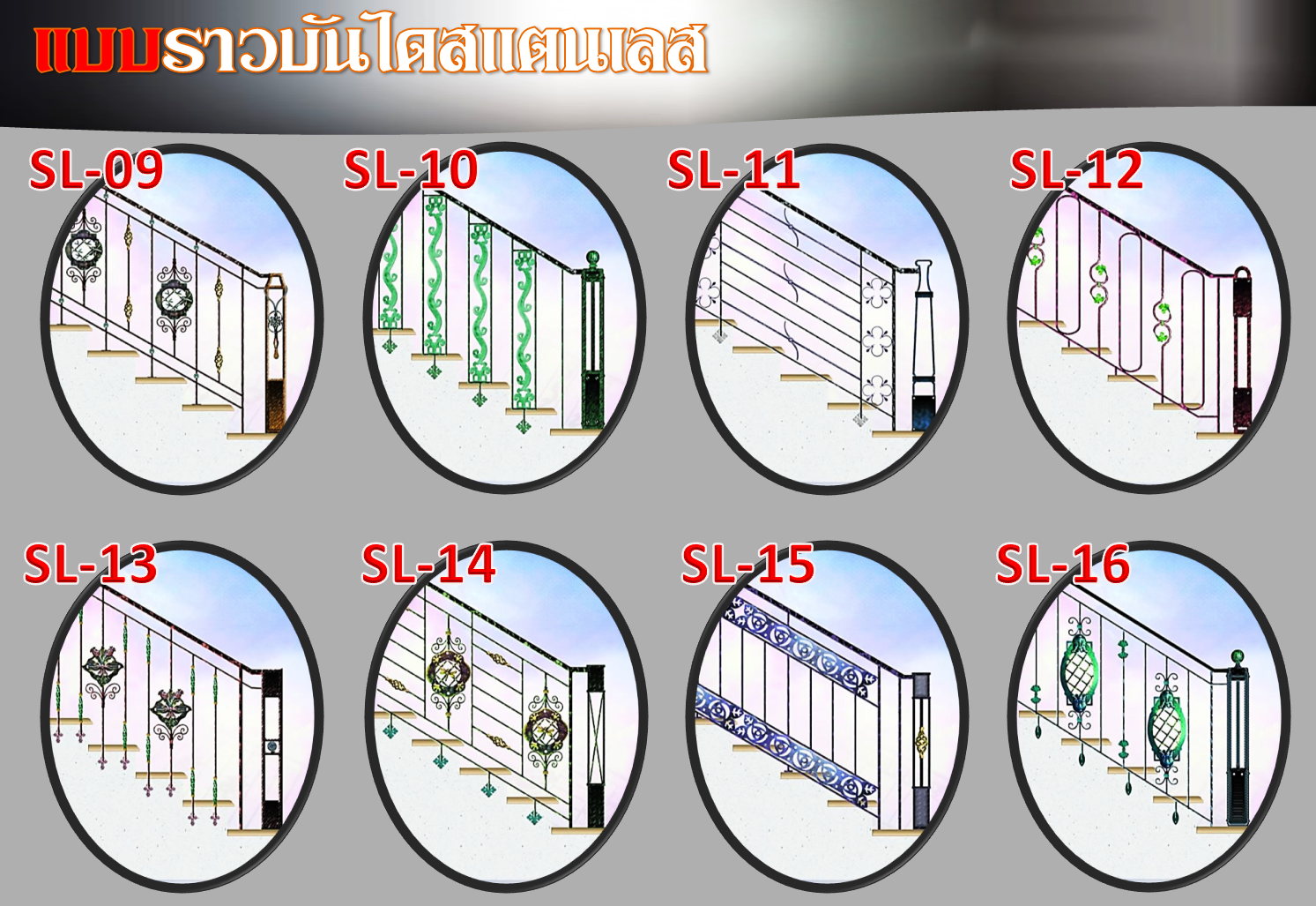 2 - https://pn1983kanchang.com | PN 1986 การช่าง - บริการรับผลิตและติดตั้งงานเหล็กดัด มุ้งลวด ประตูรั้วสแตนเลส กระจกอลูมิเนียม หลังคา กันสาด ต่อเติมบ้าน และปรับปรุงที่อยู่อาศัย ด้วยทีมช่างมืออาชีพ ประสบการณ์กว่า 15 ปี พร้อมรับประกันผลงาน 1 ปี
