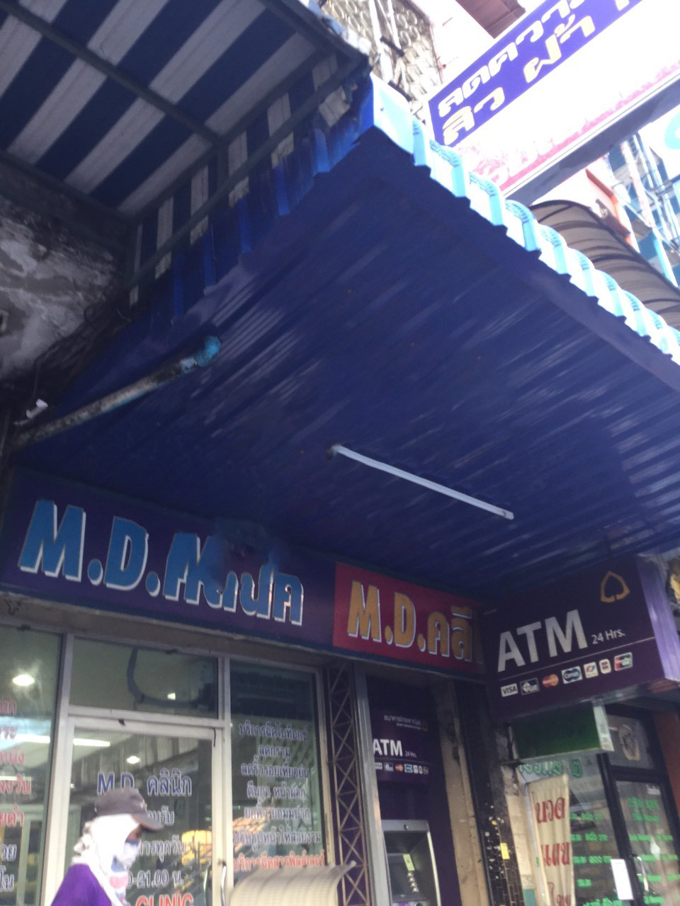 2 - https://pn1983kanchang.com | PN 1986 การช่าง - บริการรับผลิตและติดตั้งงานเหล็กดัด มุ้งลวด ประตูรั้วสแตนเลส กระจกอลูมิเนียม หลังคา กันสาด ต่อเติมบ้าน และปรับปรุงที่อยู่อาศัย ด้วยทีมช่างมืออาชีพ ประสบการณ์กว่า 15 ปี พร้อมรับประกันผลงาน 1 ปี