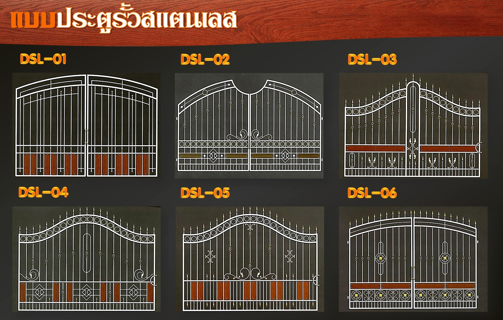 001 - https://pn1983kanchang.com | PN 1986 การช่าง - บริการรับผลิตและติดตั้งงานเหล็กดัด มุ้งลวด ประตูรั้วสแตนเลส กระจกอลูมิเนียม หลังคา กันสาด ต่อเติมบ้าน และปรับปรุงที่อยู่อาศัย ด้วยทีมช่างมืออาชีพ ประสบการณ์กว่า 15 ปี พร้อมรับประกันผลงาน 1 ปี