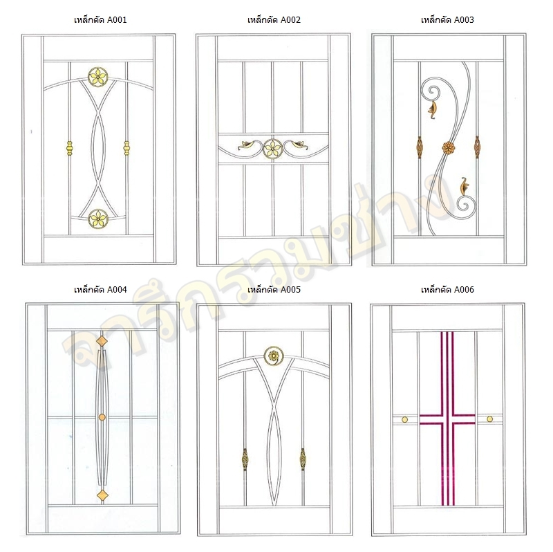 101 - https://pn1983kanchang.com | PN 1986 การช่าง - บริการรับผลิตและติดตั้งงานเหล็กดัด มุ้งลวด ประตูรั้วสแตนเลส กระจกอลูมิเนียม หลังคา กันสาด ต่อเติมบ้าน และปรับปรุงที่อยู่อาศัย ด้วยทีมช่างมืออาชีพ ประสบการณ์กว่า 15 ปี พร้อมรับประกันผลงาน 1 ปี