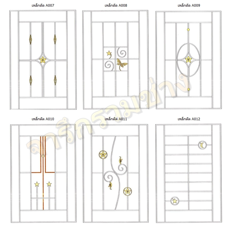 102 - https://pn1983kanchang.com | PN 1986 การช่าง - บริการรับผลิตและติดตั้งงานเหล็กดัด มุ้งลวด ประตูรั้วสแตนเลส กระจกอลูมิเนียม หลังคา กันสาด ต่อเติมบ้าน และปรับปรุงที่อยู่อาศัย ด้วยทีมช่างมืออาชีพ ประสบการณ์กว่า 15 ปี พร้อมรับประกันผลงาน 1 ปี