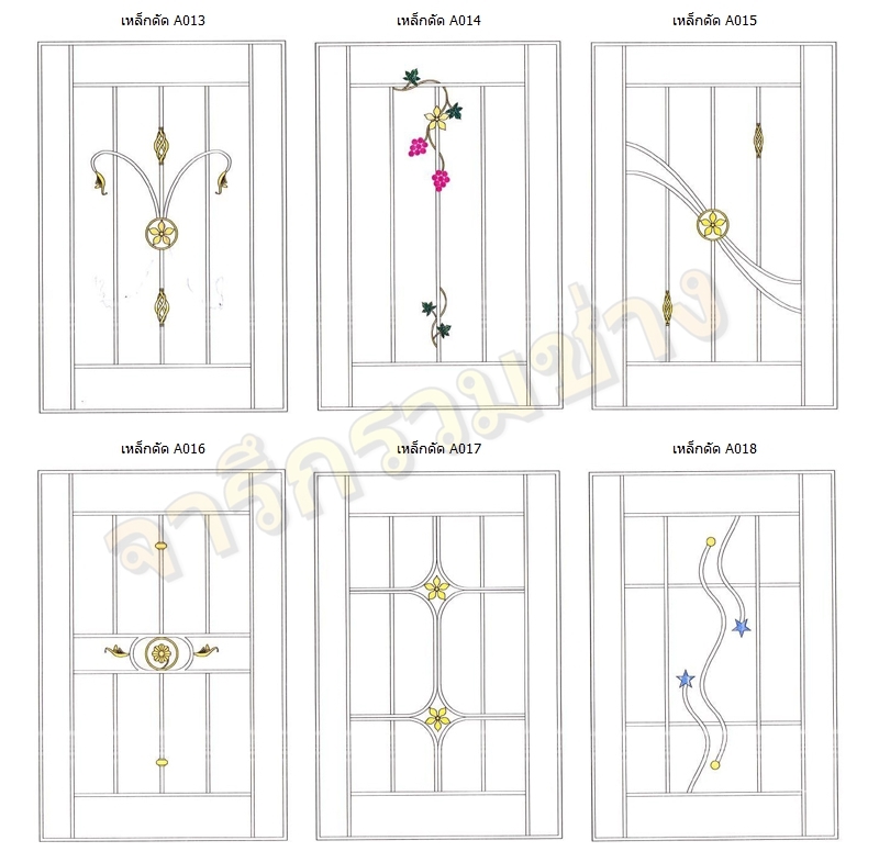 103 - https://pn1983kanchang.com | PN 1986 การช่าง - บริการรับผลิตและติดตั้งงานเหล็กดัด มุ้งลวด ประตูรั้วสแตนเลส กระจกอลูมิเนียม หลังคา กันสาด ต่อเติมบ้าน และปรับปรุงที่อยู่อาศัย ด้วยทีมช่างมืออาชีพ ประสบการณ์กว่า 15 ปี พร้อมรับประกันผลงาน 1 ปี