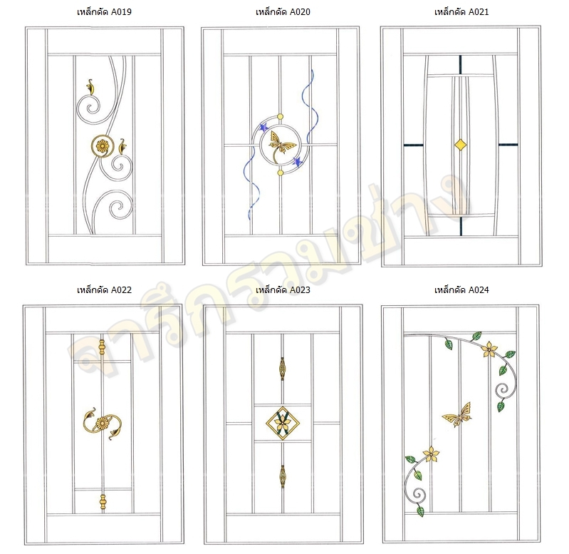 104 - https://pn1983kanchang.com | PN 1986 การช่าง - บริการรับผลิตและติดตั้งงานเหล็กดัด มุ้งลวด ประตูรั้วสแตนเลส กระจกอลูมิเนียม หลังคา กันสาด ต่อเติมบ้าน และปรับปรุงที่อยู่อาศัย ด้วยทีมช่างมืออาชีพ ประสบการณ์กว่า 15 ปี พร้อมรับประกันผลงาน 1 ปี