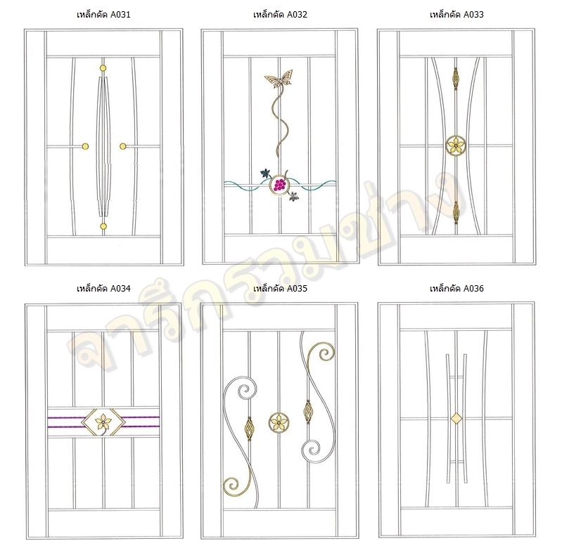 105 - https://pn1983kanchang.com | PN 1986 การช่าง - บริการรับผลิตและติดตั้งงานเหล็กดัด มุ้งลวด ประตูรั้วสแตนเลส กระจกอลูมิเนียม หลังคา กันสาด ต่อเติมบ้าน และปรับปรุงที่อยู่อาศัย ด้วยทีมช่างมืออาชีพ ประสบการณ์กว่า 15 ปี พร้อมรับประกันผลงาน 1 ปี