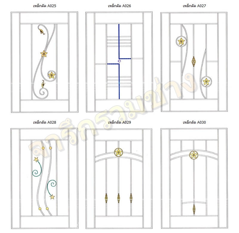 106 - https://pn1983kanchang.com | PN 1986 การช่าง - บริการรับผลิตและติดตั้งงานเหล็กดัด มุ้งลวด ประตูรั้วสแตนเลส กระจกอลูมิเนียม หลังคา กันสาด ต่อเติมบ้าน และปรับปรุงที่อยู่อาศัย ด้วยทีมช่างมืออาชีพ ประสบการณ์กว่า 15 ปี พร้อมรับประกันผลงาน 1 ปี