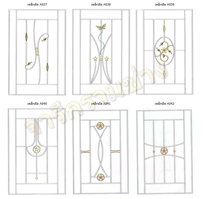 107 - https://pn1983kanchang.com | PN 1986 การช่าง - บริการรับผลิตและติดตั้งงานเหล็กดัด มุ้งลวด ประตูรั้วสแตนเลส กระจกอลูมิเนียม หลังคา กันสาด ต่อเติมบ้าน และปรับปรุงที่อยู่อาศัย ด้วยทีมช่างมืออาชีพ ประสบการณ์กว่า 15 ปี พร้อมรับประกันผลงาน 1 ปี