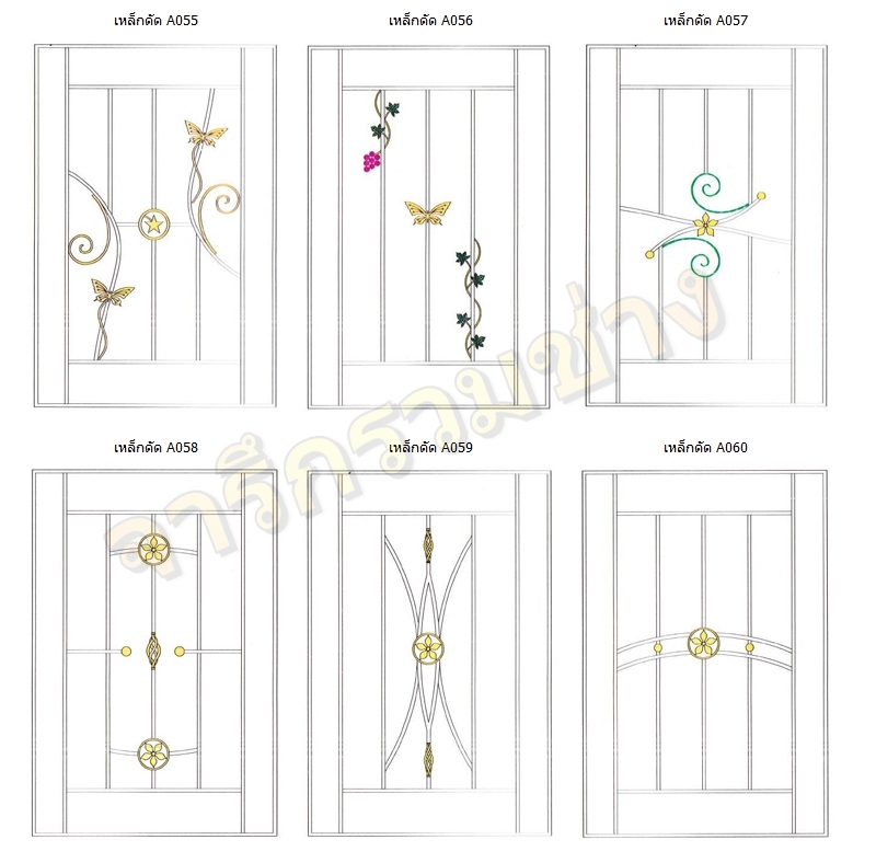 110 - https://pn1983kanchang.com | PN 1986 การช่าง - บริการรับผลิตและติดตั้งงานเหล็กดัด มุ้งลวด ประตูรั้วสแตนเลส กระจกอลูมิเนียม หลังคา กันสาด ต่อเติมบ้าน และปรับปรุงที่อยู่อาศัย ด้วยทีมช่างมืออาชีพ ประสบการณ์กว่า 15 ปี พร้อมรับประกันผลงาน 1 ปี