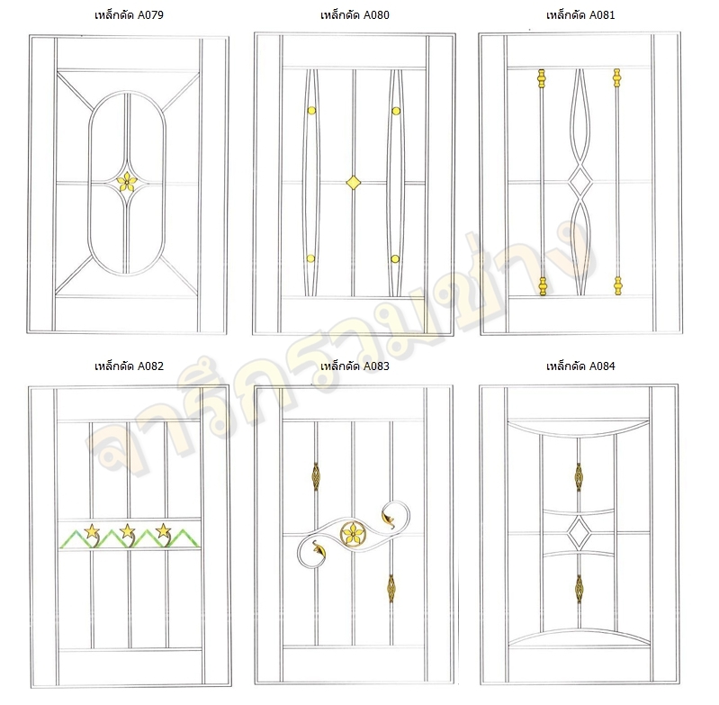 112 - https://pn1983kanchang.com | PN 1986 การช่าง - บริการรับผลิตและติดตั้งงานเหล็กดัด มุ้งลวด ประตูรั้วสแตนเลส กระจกอลูมิเนียม หลังคา กันสาด ต่อเติมบ้าน และปรับปรุงที่อยู่อาศัย ด้วยทีมช่างมืออาชีพ ประสบการณ์กว่า 15 ปี พร้อมรับประกันผลงาน 1 ปี