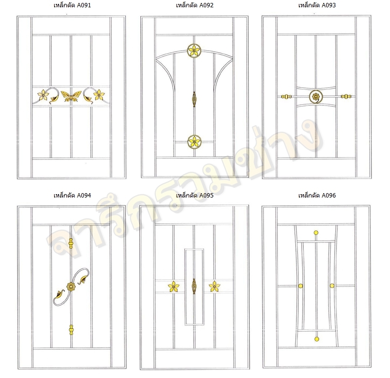 113 - https://pn1983kanchang.com | PN 1986 การช่าง - บริการรับผลิตและติดตั้งงานเหล็กดัด มุ้งลวด ประตูรั้วสแตนเลส กระจกอลูมิเนียม หลังคา กันสาด ต่อเติมบ้าน และปรับปรุงที่อยู่อาศัย ด้วยทีมช่างมืออาชีพ ประสบการณ์กว่า 15 ปี พร้อมรับประกันผลงาน 1 ปี