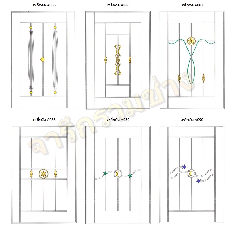 114 - https://pn1983kanchang.com | PN 1986 การช่าง - บริการรับผลิตและติดตั้งงานเหล็กดัด มุ้งลวด ประตูรั้วสแตนเลส กระจกอลูมิเนียม หลังคา กันสาด ต่อเติมบ้าน และปรับปรุงที่อยู่อาศัย ด้วยทีมช่างมืออาชีพ ประสบการณ์กว่า 15 ปี พร้อมรับประกันผลงาน 1 ปี