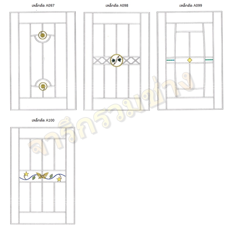 115 - https://pn1983kanchang.com | PN 1986 การช่าง - บริการรับผลิตและติดตั้งงานเหล็กดัด มุ้งลวด ประตูรั้วสแตนเลส กระจกอลูมิเนียม หลังคา กันสาด ต่อเติมบ้าน และปรับปรุงที่อยู่อาศัย ด้วยทีมช่างมืออาชีพ ประสบการณ์กว่า 15 ปี พร้อมรับประกันผลงาน 1 ปี