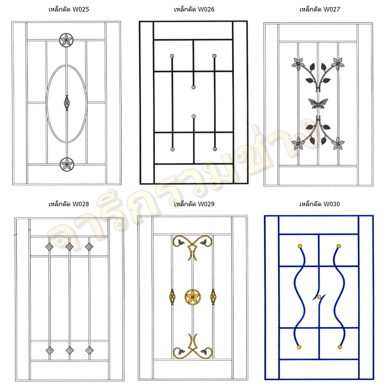 119 - https://pn1983kanchang.com | PN 1986 การช่าง - บริการรับผลิตและติดตั้งงานเหล็กดัด มุ้งลวด ประตูรั้วสแตนเลส กระจกอลูมิเนียม หลังคา กันสาด ต่อเติมบ้าน และปรับปรุงที่อยู่อาศัย ด้วยทีมช่างมืออาชีพ ประสบการณ์กว่า 15 ปี พร้อมรับประกันผลงาน 1 ปี