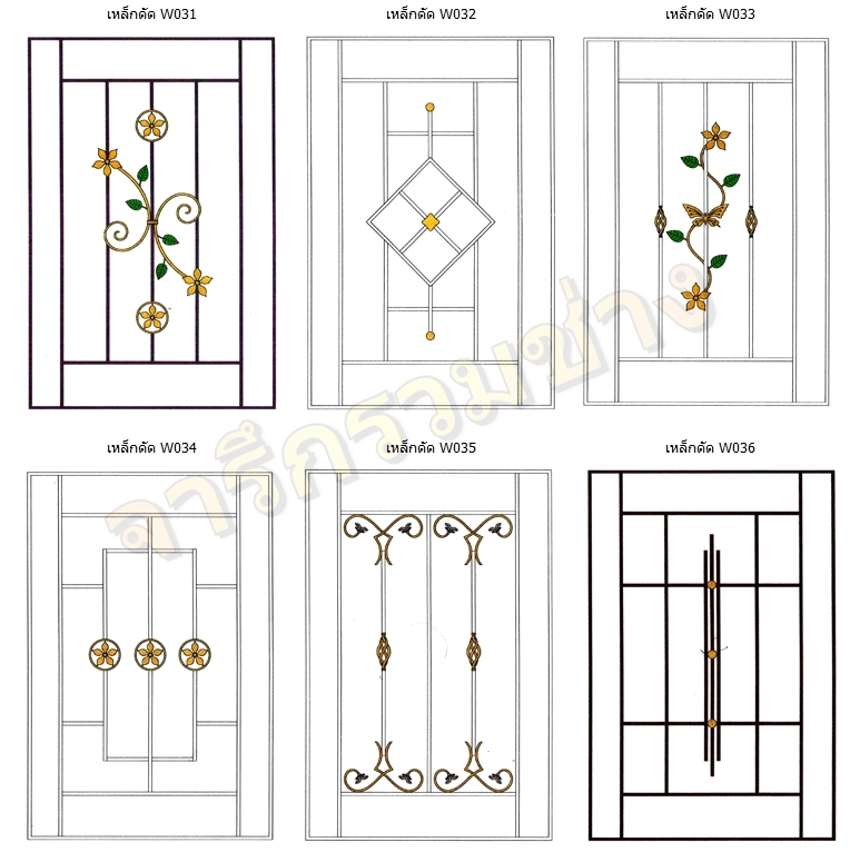 121 - https://pn1983kanchang.com | PN 1986 การช่าง - บริการรับผลิตและติดตั้งงานเหล็กดัด มุ้งลวด ประตูรั้วสแตนเลส กระจกอลูมิเนียม หลังคา กันสาด ต่อเติมบ้าน และปรับปรุงที่อยู่อาศัย ด้วยทีมช่างมืออาชีพ ประสบการณ์กว่า 15 ปี พร้อมรับประกันผลงาน 1 ปี