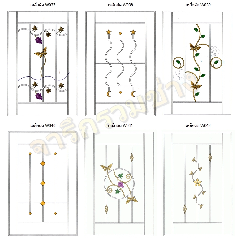 122 - https://pn1983kanchang.com | PN 1986 การช่าง - บริการรับผลิตและติดตั้งงานเหล็กดัด มุ้งลวด ประตูรั้วสแตนเลส กระจกอลูมิเนียม หลังคา กันสาด ต่อเติมบ้าน และปรับปรุงที่อยู่อาศัย ด้วยทีมช่างมืออาชีพ ประสบการณ์กว่า 15 ปี พร้อมรับประกันผลงาน 1 ปี