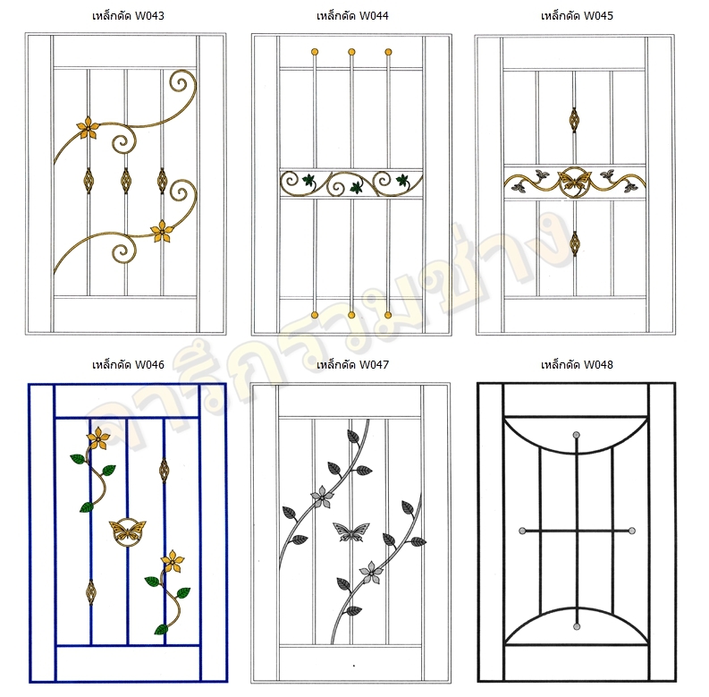 123 - https://pn1983kanchang.com | PN 1986 การช่าง - บริการรับผลิตและติดตั้งงานเหล็กดัด มุ้งลวด ประตูรั้วสแตนเลส กระจกอลูมิเนียม หลังคา กันสาด ต่อเติมบ้าน และปรับปรุงที่อยู่อาศัย ด้วยทีมช่างมืออาชีพ ประสบการณ์กว่า 15 ปี พร้อมรับประกันผลงาน 1 ปี