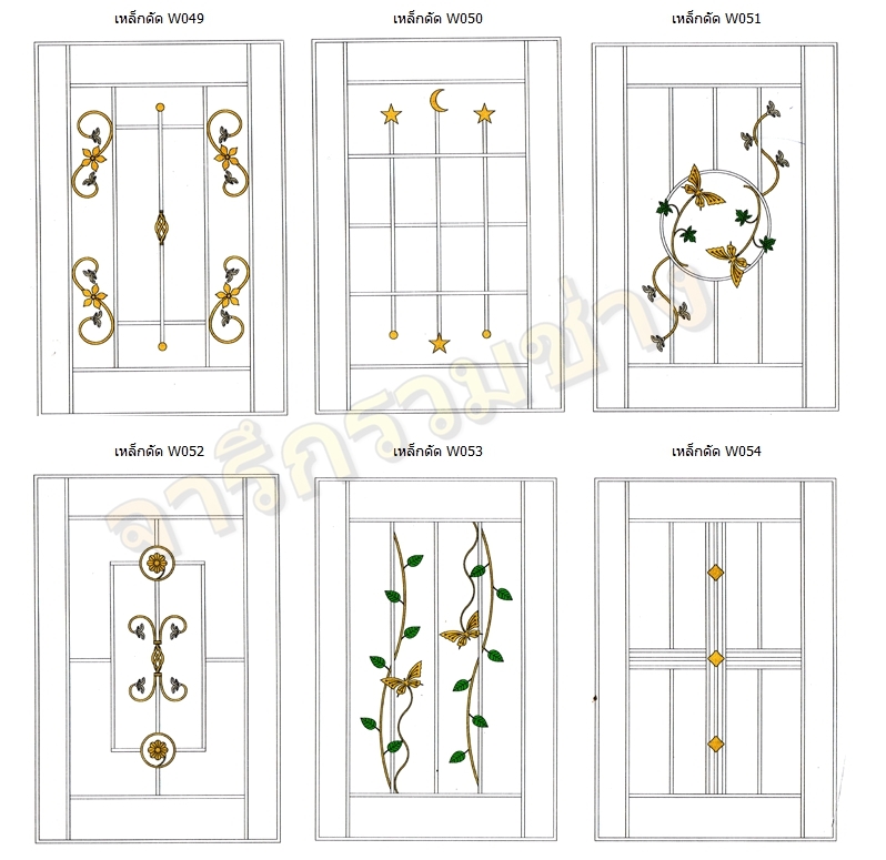 124 - https://pn1983kanchang.com | PN 1986 การช่าง - บริการรับผลิตและติดตั้งงานเหล็กดัด มุ้งลวด ประตูรั้วสแตนเลส กระจกอลูมิเนียม หลังคา กันสาด ต่อเติมบ้าน และปรับปรุงที่อยู่อาศัย ด้วยทีมช่างมืออาชีพ ประสบการณ์กว่า 15 ปี พร้อมรับประกันผลงาน 1 ปี