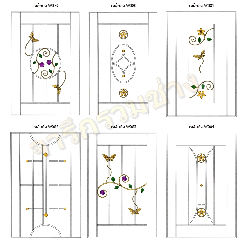 129 - https://pn1983kanchang.com | PN 1986 การช่าง - บริการรับผลิตและติดตั้งงานเหล็กดัด มุ้งลวด ประตูรั้วสแตนเลส กระจกอลูมิเนียม หลังคา กันสาด ต่อเติมบ้าน และปรับปรุงที่อยู่อาศัย ด้วยทีมช่างมืออาชีพ ประสบการณ์กว่า 15 ปี พร้อมรับประกันผลงาน 1 ปี