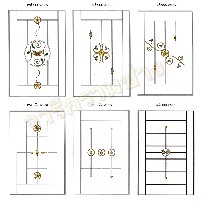 131 - https://pn1983kanchang.com | PN 1986 การช่าง - บริการรับผลิตและติดตั้งงานเหล็กดัด มุ้งลวด ประตูรั้วสแตนเลส กระจกอลูมิเนียม หลังคา กันสาด ต่อเติมบ้าน และปรับปรุงที่อยู่อาศัย ด้วยทีมช่างมืออาชีพ ประสบการณ์กว่า 15 ปี พร้อมรับประกันผลงาน 1 ปี